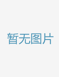 让毫无防范感度极99分女朋友在线观看